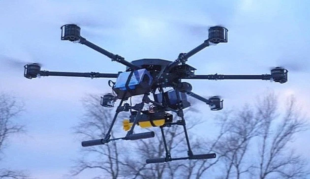 UAV Baba Yaga của Ukraine.