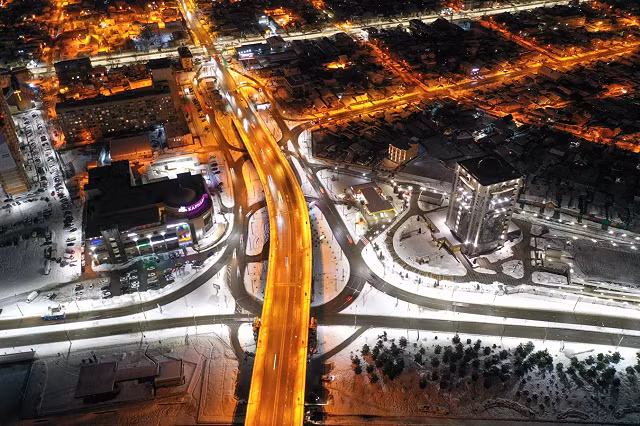 Cầu Turgenev ở thành phố Krasnodar của Nga.