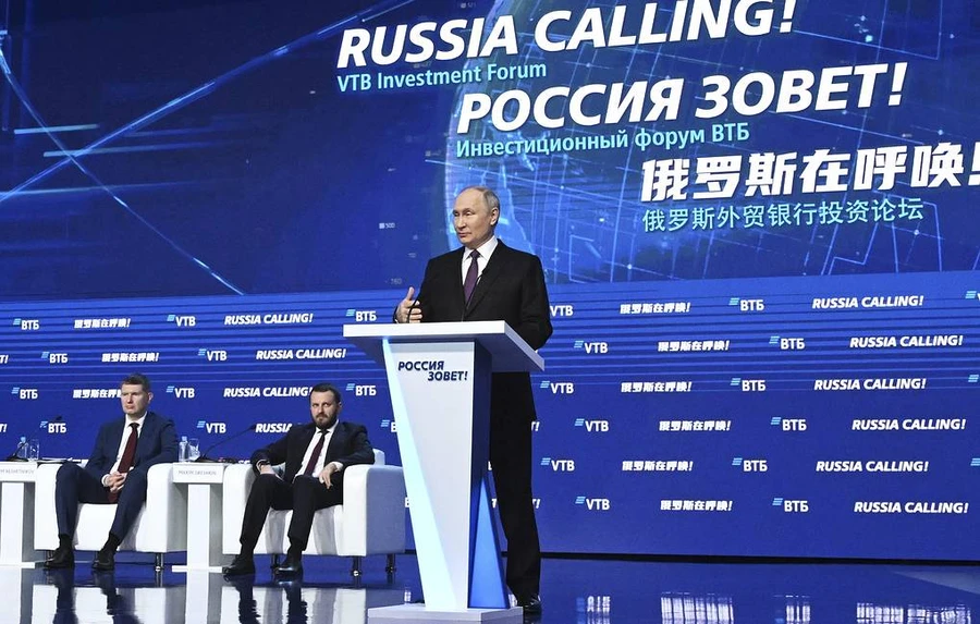 Tổng thống Putin tại Diễn đàn đầu tư VTB - “Nước Nga kêu gọi”