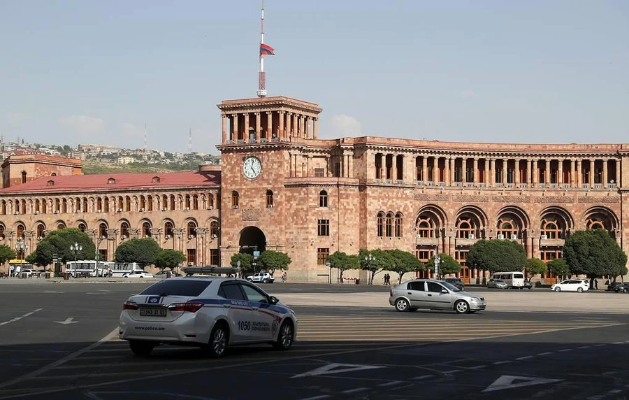 Yerevan - Thủ đô Armenia.