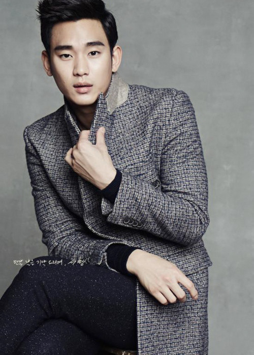"Bắt bài" các kiểu tạo dáng đẹp của Kim Soo Hyun