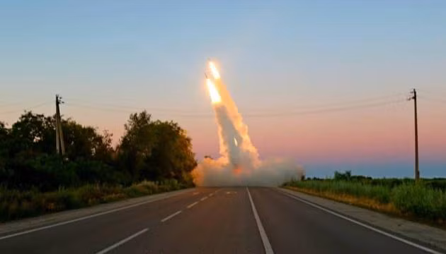 Một cuộc tấn công của Ukraine bằng hệ thống HIMARS do Mỹ cung cấp.