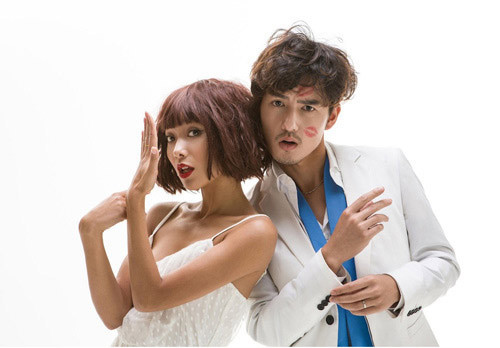 Không muốn bỏ vợ cũng không dứt tình bồ ảnh 2 Không muốn bỏ vợ cũng không dứt tình bồ - 2