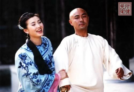 Nàng A Tử của Nang A Tu cua