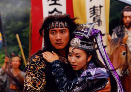 Nàng A Tử của Nang A Tu cua