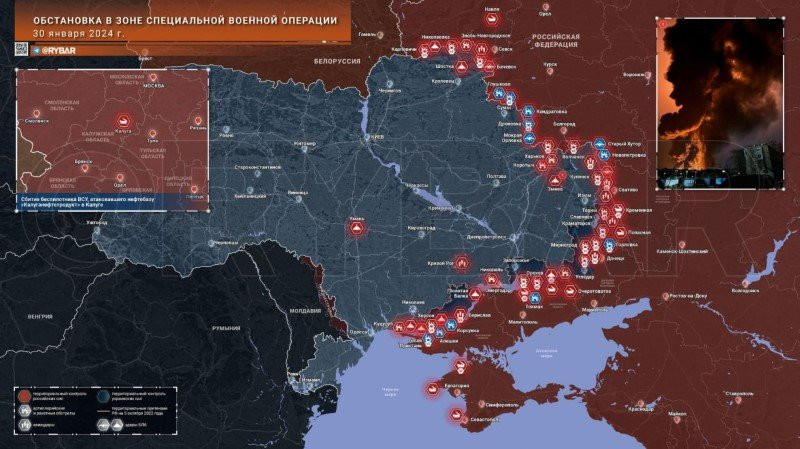 Bản đồ chiến sự Ukraine ngày 30/1. (Ảnh: Rybar)