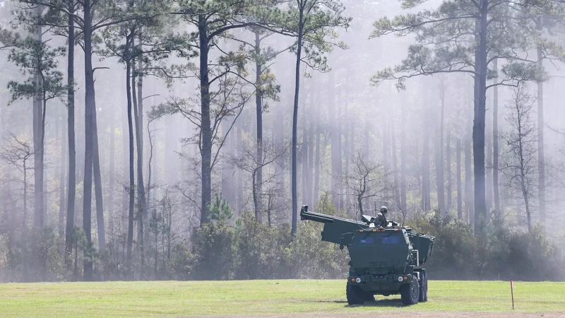 Hệ thống HIMARS