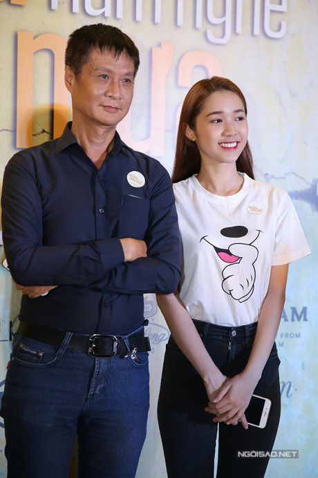Ngọc Trinh Ngoc Trinh
