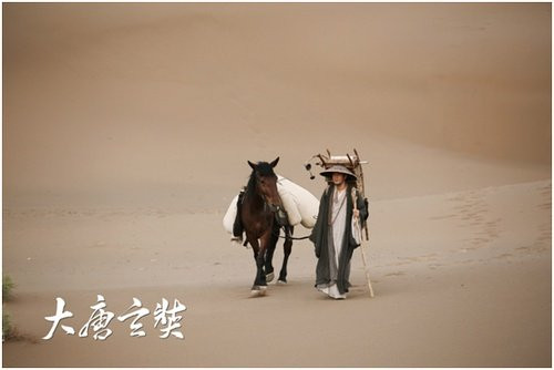 Bất ngờ Huỳnh Hiểu Minh bat ngo huynh hieu minh