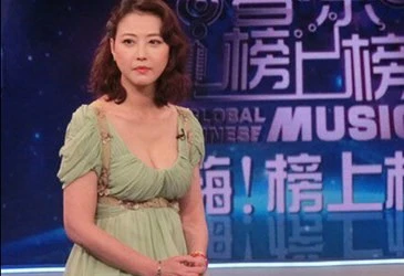 “Đứng hình” trước nhan sắc U50 của nàng “Như Ý“