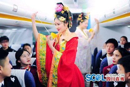 Bất ngờ khi được “Võ Tắc Thiên” phục vụ trên máy bay ảnh 4 Bất ngờ khi được “Võ Tắc Thiên” phục vụ trên máy bay ảnh 4