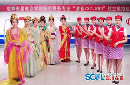 Bất ngờ khi được “Võ Tắc Thiên” phục vụ trên máy bay ảnh 6 Bất ngờ khi được “Võ Tắc Thiên” phục vụ trên máy bay ảnh 6