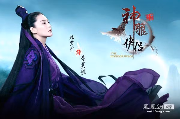 Hình ảnh: Trương Hinh Dư: Từ gái hư trở thành mỹ nhân điện ảnh bậc nhất số 5