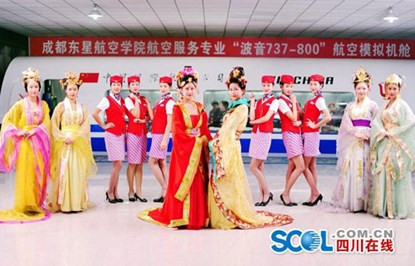 Bất ngờ khi được “Võ Tắc Thiên” phục vụ trên máy bay ảnh 5 Bất ngờ khi được “Võ Tắc Thiên” phục vụ trên máy bay ảnh 5