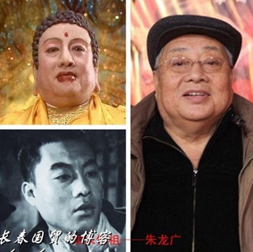 Dàn diễn viên ‘Tây du ký 1986’ - 30 năm kẻ còn, người mất ảnh 10 Dàn diễn viên ‘Tây du ký 1986’ - 30 năm kẻ còn, người mất - ảnh 9