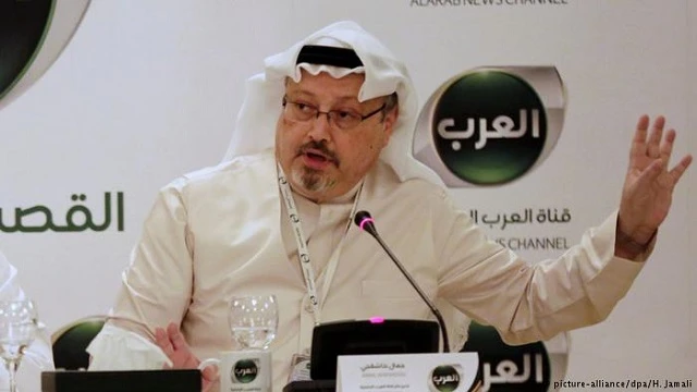 Nhà báo A rập xê út Jamal Khashoggi. (Ảnh: DW)