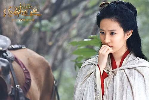 Lưu Diệc Phi khiến tài tử Nicolas Cage thán phục ảnh 12