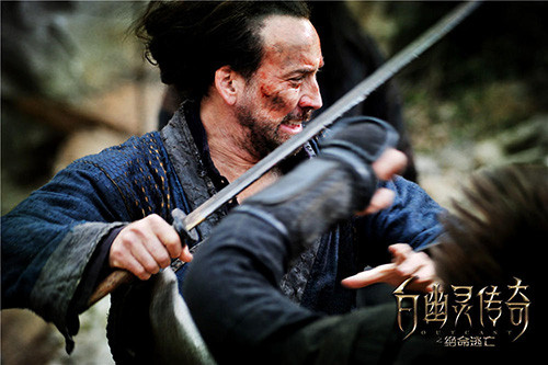 Lưu Diệc Phi khiến tài tử Nicolas Cage thán phục ảnh 5 Lưu Diệc Phi khiến tài tử Nicolas Cage thán phục ảnh 5