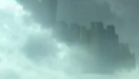 Xôn xao thành phố bí ẩn xuất hiện trên mây