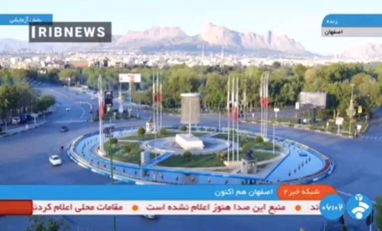 Hình ảnh do Đài truyền hình nhà nước Iran, IRIB, cung cấp về giao lộ chính ở thành phố Isfahan.