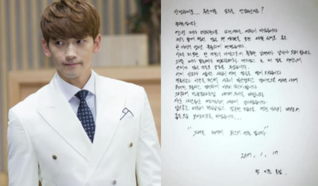 Dam cuoi Bi Rain - Kim Tae Hee va nhung dieu thu vi - Anh 5