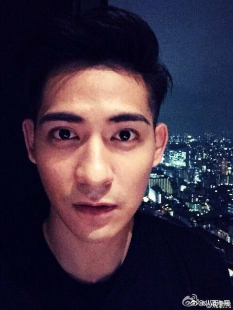 Châu Du Dân lộ ảnh xuống sắc, già nua như ông chú bên mỹ nữ Tân Cương - Ảnh 6 Chau Du Dan lo anh xuong sac, gia nua nhu ong chu ben my nu Tan Cuong - Anh 6