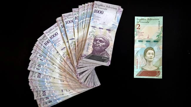 Đồng bolivar của Venezuela