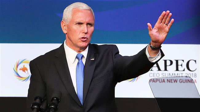 Phó Tổng thống Mỹ Mike Pence Phó Tổng thống Mỹ Mike Pence