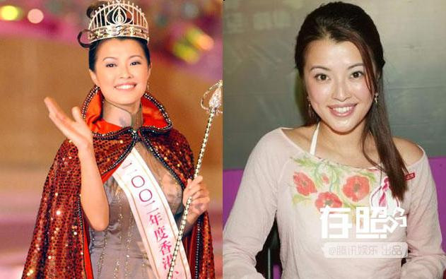 Thương trường khốc liệt của các hoa hậu Hong Kong hình ảnh 7 thuong truong khoc liet cua cac hoa hau hong kong hinh anh 7