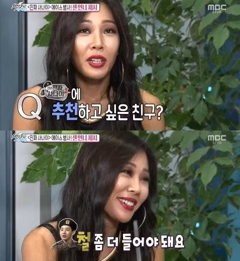 Jessi thừa nhận thất bại sau thẩm mỹ.