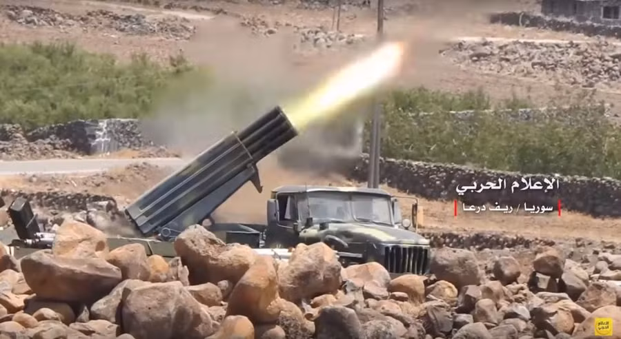 Vũ khí của quân đội Syria