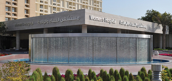 Sinh con tại Qatar