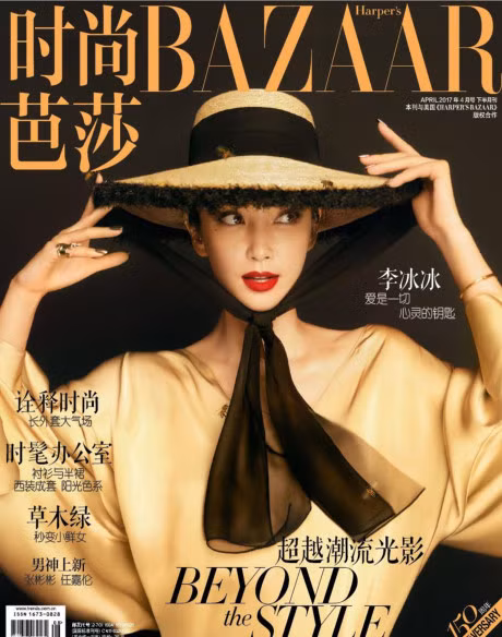 Ly Bang Bang dep long lay giua thien nhien hoang da - Anh 7