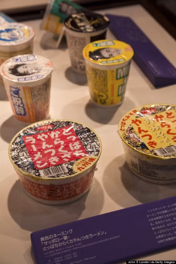  Những cốc Ramen trong quá khứ 