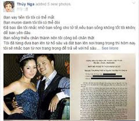 Khóc cười với thế giới “ảo” của người nổi tiếng ảnh 2 Khóc cười với thế giới “ảo” của người nổi tiếng ảnh 2