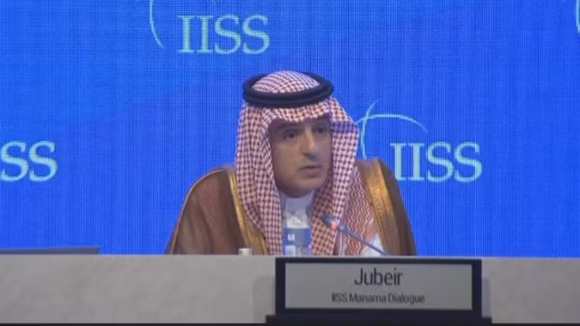 Bộ trưởng Ngoại giao A rập xê út Adel Jubeir 