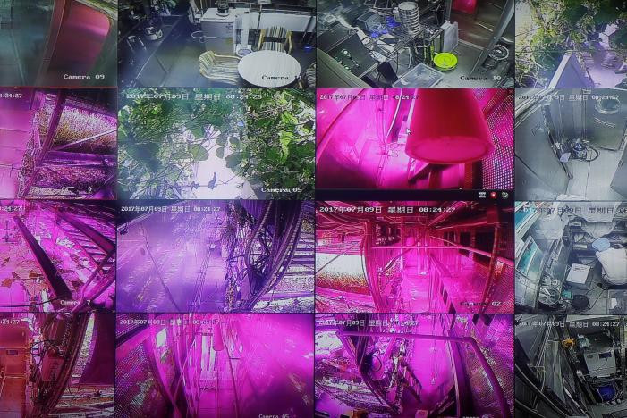 Màn hình trong phòng điều khiển cabin