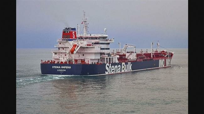 Tàu Stena Impero được gắn cờ Anh