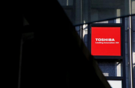 Lo ngại an ninh quốc gia, Chính phủ Nhật can thiệp vào vụ bán chip của Toshiba - Ảnh 1 Lo ngai an ninh quoc gia, Chinh phu Nhat can thiep vao vu ban chip cua Toshiba - Anh 1