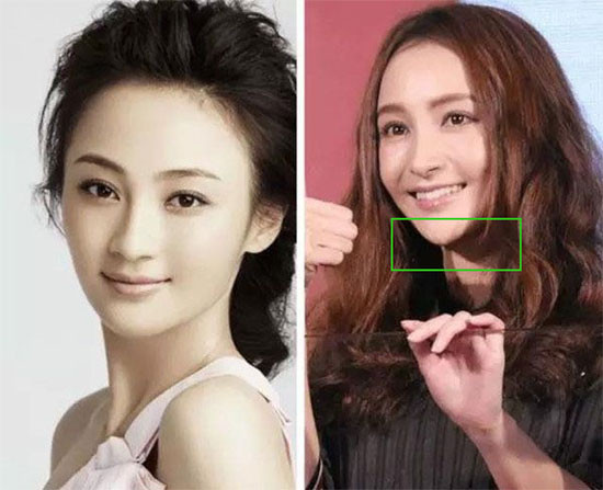 “Hoảng hồn” với 7 chiếc cằm nhọn “thảm hại” của sao nữ ảnh 2 Diêu Địch.