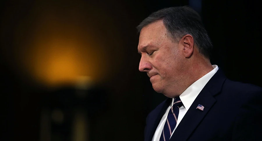 Giám đốc CIA Mike Pompeo