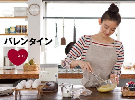 Khám phá ngày Valentine độc đáo của các nước hình ảnh 16 kham pha ngay valentine doc dao cua cac nuoc hinh anh 16