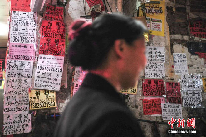 Một ngày làm việc của người sàng lọc ảnh khiêu dâm trên mạng ảnh 4 Một ngày làm việc của người sàng lọc ảnh khiêu dâm trên mạng ảnh 4