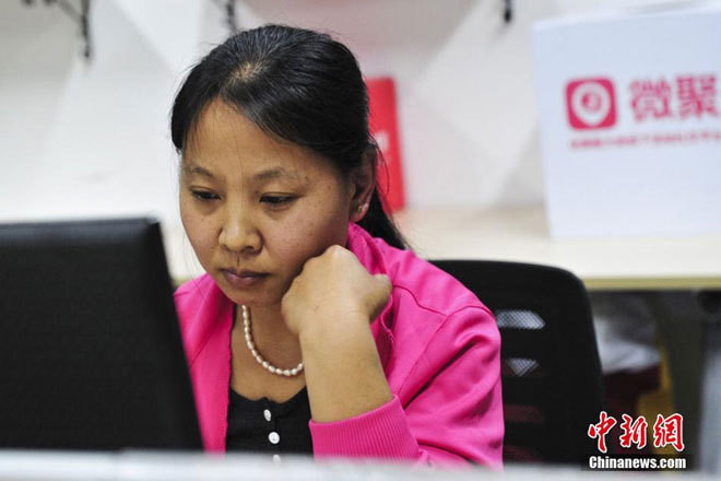 Một ngày làm việc của người sàng lọc ảnh khiêu dâm trên mạng ảnh 1 Một ngày làm việc của người sàng lọc ảnh khiêu dâm trên mạng ảnh 1