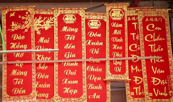 Tết về rộn ràng trên khắp phố phường Hà Nội ảnh 22 Tết về rộn ràng trên khắp phố phường Hà Nội