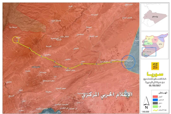 Nhóm Hồi giáo cực đoan thánh chiến di chuyển về Đông Ghouta 