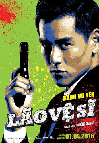 Dàn sao Hoa ngữ quy tụ trong bom tấn võ thuật Lão vệ sỹ ảnh 2 Bành Vu Yến trên một poster phim (Ảnh: CJ)