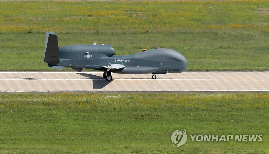 UAV Global Hawk. (Ảnh: Yonhap)