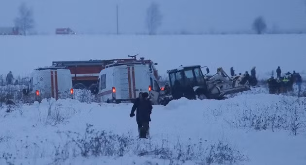 Hiện trường nơi máy bay rơi
