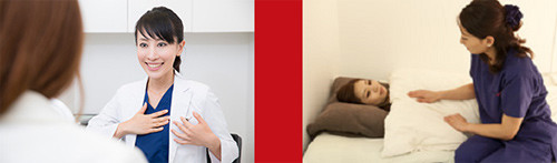 Dịch vụ “Nâng ngực kiểu cô bé Lọ Lem” ở Nhật ảnh 2